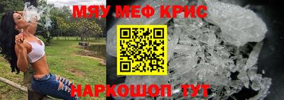 Альфа ПВП Славянск-на-Кубани