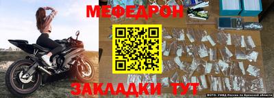 метамфетамин Свободный