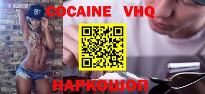 метамфетамин Свободный