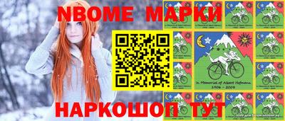 метамфетамин Свободный