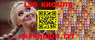 метамфетамин Свободный