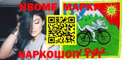 тгк Севастополь