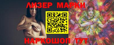 метамфетамин Свободный