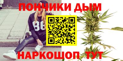 марки nbome Северобайкальск