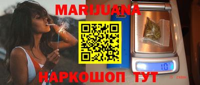 метамфетамин Свободный