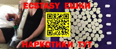метамфетамин Свободный