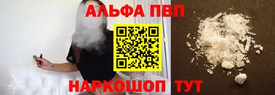 марки nbome Северобайкальск