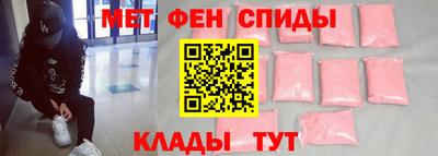 тгк Севастополь