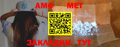 марки lsd Славгород