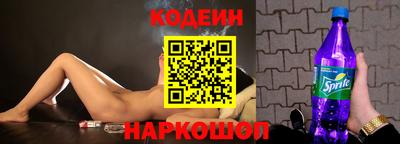тгк Севастополь