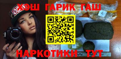 метамфетамин Свободный