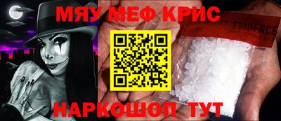 марки lsd Славгород