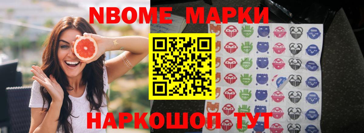 Лсд 25 экстази кислота Норильск